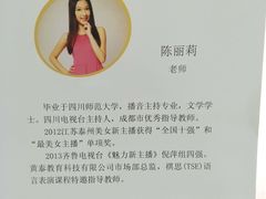 -刘诗昆艺术学校(交大一校区)