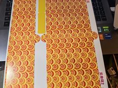 -阿福板凳面(观音桥店)