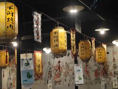 -水浒烤肉(医学院店)