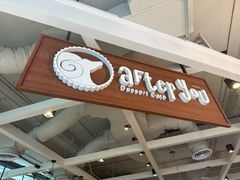 -After You Dessert Cafe(CENTRALWORLD)