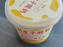 -湖里春风·淮扬菜(丽泽天街店)