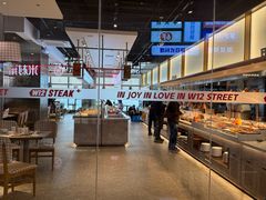 -西十二街牛排自助餐厅(大悦城店)