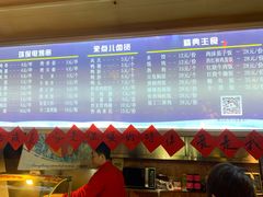 -枫花园汽车电影院(朝阳公园店)
