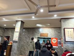 -清真马杰山牛肉汤馆