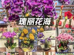 -钱王祠