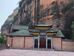 -丹霞山风景名胜区