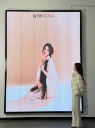 -瞳摄影写真旗舰店
