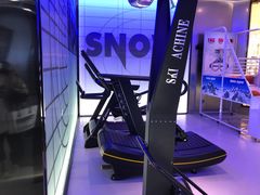 -Hopo Snow 城市滑雪空间(滨江宝龙城店)