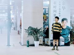 -南京市规划建设展览馆