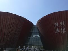 -太原市博物馆