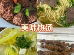 -揽月斋•清真小馆(右安门店)