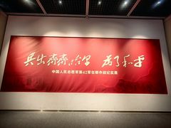 -齐齐哈尔市博物馆