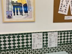 -捌贰虾蟹·江湖菜馆(江汉路店)