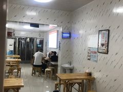 大堂-李氏灵寿腌肉面(豪景丽园店)