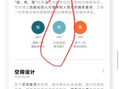-海马体照相馆(大连罗斯福广场店)