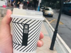 -来回·咖啡(天河南店)