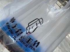 -纯坊佳哥手作(江汉路店)