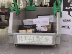 -ALPHA COFFEE阿尔法咖啡(虹莘路店)