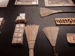 -無用生活空间(北京店)