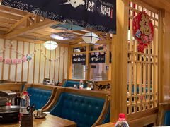 -九田家黑牛烤肉料理(华侨城店)