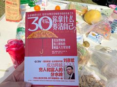-上海月湖雕塑公园