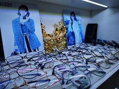 -广州宝岛眼镜武汉和光眼镜市场西区店