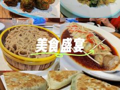 -粥六•新晋菜(柳巷店)