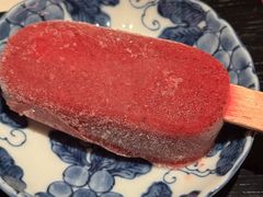 -橼舍鮨青木