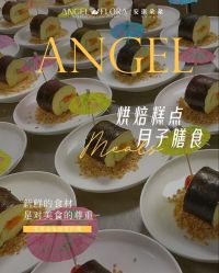 -安琪朵朵独栋花园月子中心
