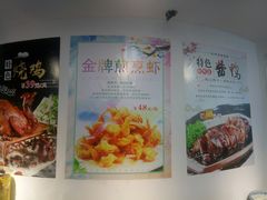 -聚百鲜海鲜烧烤私房菜(韩乐坊店)