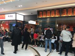 等位区-大师兄·西北小馆(南沙万达广场店)