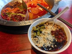 -袁老四重庆老火锅(桐梓坡店)