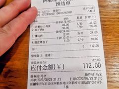 -乡村馕坑肉·烧烤·新疆菜·本地人更爱吃(阿勒泰首店)