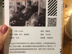 -来回·咖啡(天河南店)