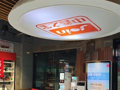 -中鑫之宝(金水路店)