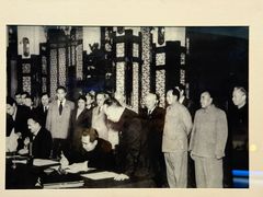 -中国港口博物馆