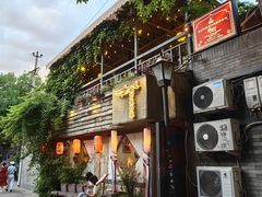 -Santoor 萨都里印度餐厅(北锣鼓巷店)