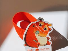 -沈阳故宫·莊啡