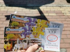 -大连海昌发现王国主题公园