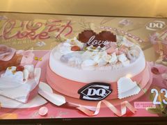 -DQ·蛋糕·冰淇淋(河东万达店)