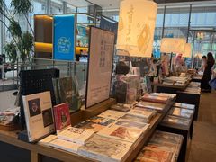 -茑屋书店(天目里店)