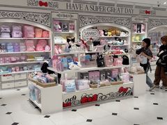 -三丽鸥 Sanrio Gift Gate(汉光百货店)