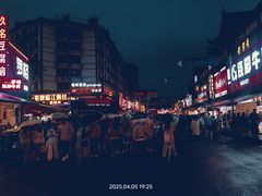 -张公桥美食街