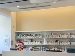 -和睦家诊所(复兴门店)