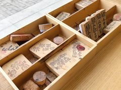 -台灣光芒手作(万安街店)