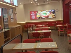 -吉祥馄饨(虹桥火车站店)