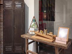 -设计共和 Design Republic(江宁路店)