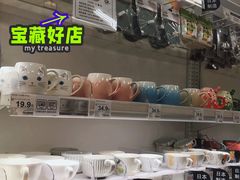 -NITORI 宜得利家居(金银潭永旺梦乐城店)