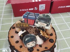 -哈根达斯(皇庭店)