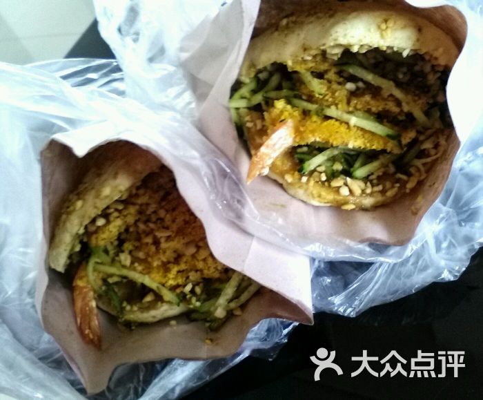 火星夹饼图片 - 第40张